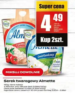 Supeco Serek twarogowy Almette oferta