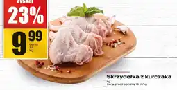 Supeco Skrzydełka z kurczaka Supeco oferta