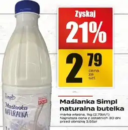 Supeco Maślanka Simpl naturalna butelka oferta