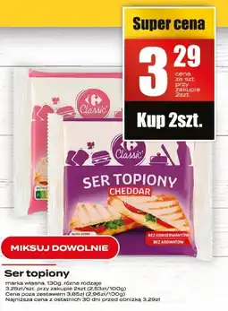 Supeco Ser topiony Carrefour oferta
