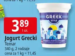 E.Leclerc Jogurt Grecki Temar oferta