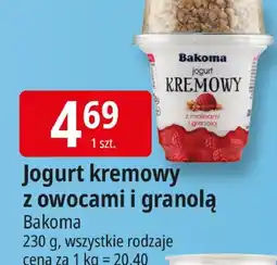 E.Leclerc Jogurt kremowy z owocami i granolą Bakoma oferta