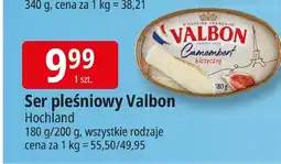 E.Leclerc Ser pleśniowy Valbon Hochland oferta