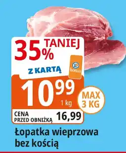 E.Leclerc Łopatka wieprzowa bez kości Leclerc oferta