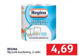 Blue Stop Ręcznik kuchenny Regina oferta