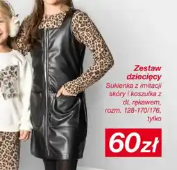 KiK Zestaw dziecięcy oferta
