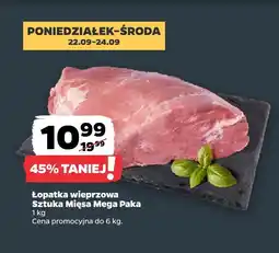 Netto Łopatka wieprzowa Sztuka Mięsa Mega Paka oferta