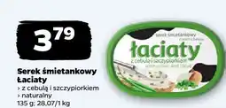 Netto Serek śmietankowy łaciaty z cebulą i szczypiorkiem Łaciaty oferta