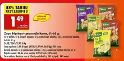Biedronka Zupa błyskawiczna nudle Knorr różne rodzaje oferta