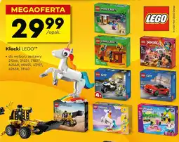Biedronka Klocki LEGO oferta