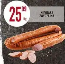 E.Leclerc Kiełbasa zwyczajna oferta