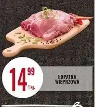 E.Leclerc Łopatka wieprzowa oferta