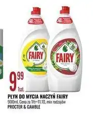 E.Leclerc Płyn do mycia naczyń granat Fairy oferta