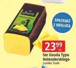 E.Leclerc Ser gouda holenderska Serovia oferta