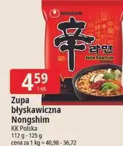 E.Leclerc Zupa shin ramyun Nongshim oferta