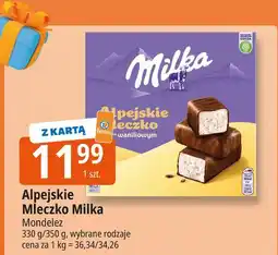 E.Leclerc Czekoladki waniliowe Milka Alpejskie Mleczko oferta