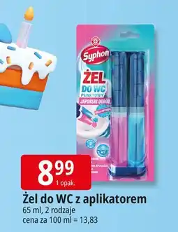 E.Leclerc Żel do wc z aplikatorem japoński ogród Wiodąca Marka Syphon oferta