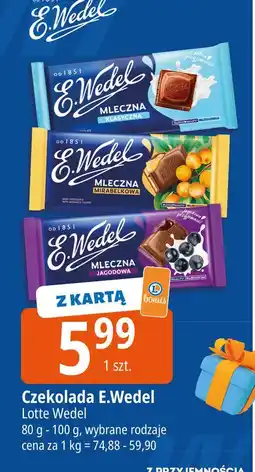 E.Leclerc Czekolada mirabelkowa E. Wedel oferta
