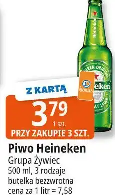 E.Leclerc Piwo Heineken oferta