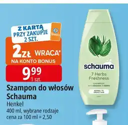 E.Leclerc Szampon do włosów Schauma 7 Blossom Oil oferta