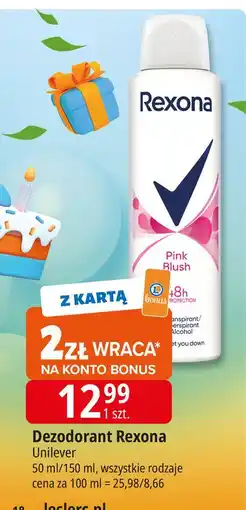 E.Leclerc Dezodorant pink blush Rexona Motionsense oferta