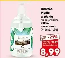 Kaufland Mydło szare hipoalergiczne - tradycyjne Barwa Hipoalergiczna oferta