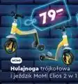 Biedronka Jeździk elios 2w1 Momi oferta