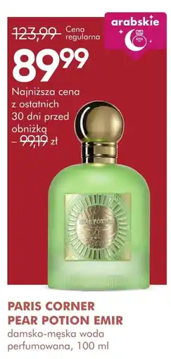 SuperPharm Woda perfumowana Paris corner oferta