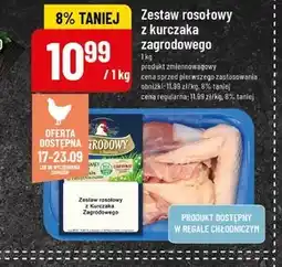 Polomarket Zestaw rosołowy Zagrodowy oferta