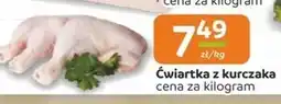 Społem Ćwiartka z kurczaka O oferta