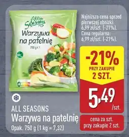 ALDI Warzywa na patelnię All Seasons oferta