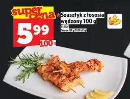 Topaz Szaszłyk z łososia wędzony 100 g Elmar oferta