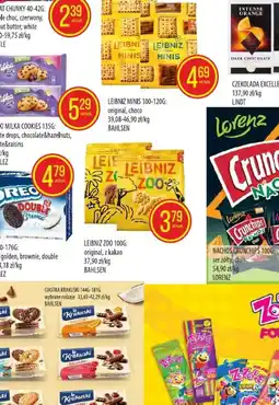 Pokusa Baton Chunky oferta