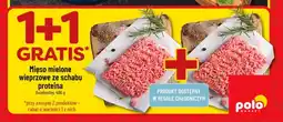 Polomarket Mięso mielone wieprzowe ze schabu proteina Goodvalley oferta