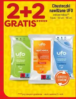 Polomarket Chusteczki nawilżane UFO oferta