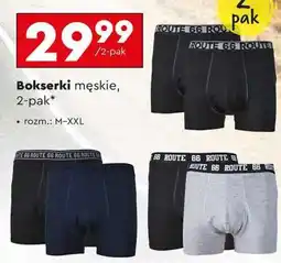 Biedronka Bokserki męskie , 2 pak oferta
