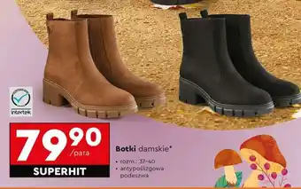 Biedronka Botki damskie oferta