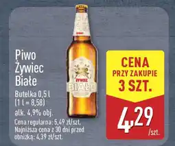 ALDI Piwo Zywiec Białe oferta