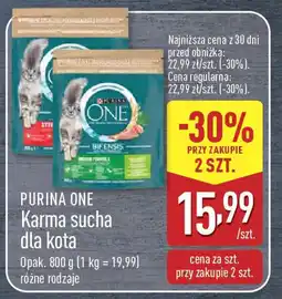 ALDI Purina one karma sucha dla kota oferta