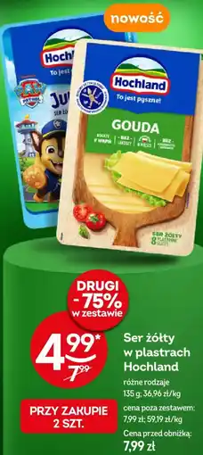 Żabka SER ZOLTY OPLASTROW oferta