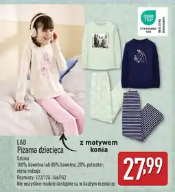 ALDI L&d piżama dziecięca oferta