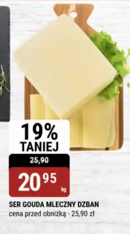 bi1 Ser gouda mleczny dzban oferta