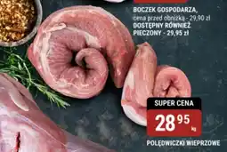 bi1 Polędwiczki wieprzowe oferta