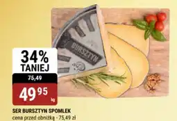bi1 Ser bursztyn spomlek oferta