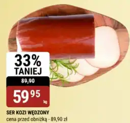 bi1 Ser kozi wędzony oferta
