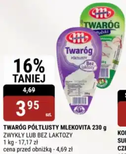 bi1 Twaróg półtłusty mlekovita oferta
