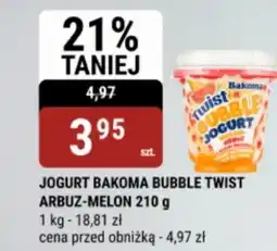 bi1 Jogurt bakoma bubble twist arbuz-melon oferta