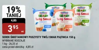 bi1 Serek śmietankowy puszysty twój smak piątnica oferta