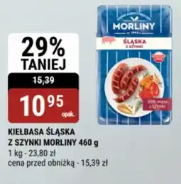 bi1 Kiełbasa śląska z szynki morliny oferta