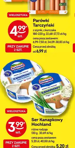 Żabka Ser Kanapkowy Hochland oferta
